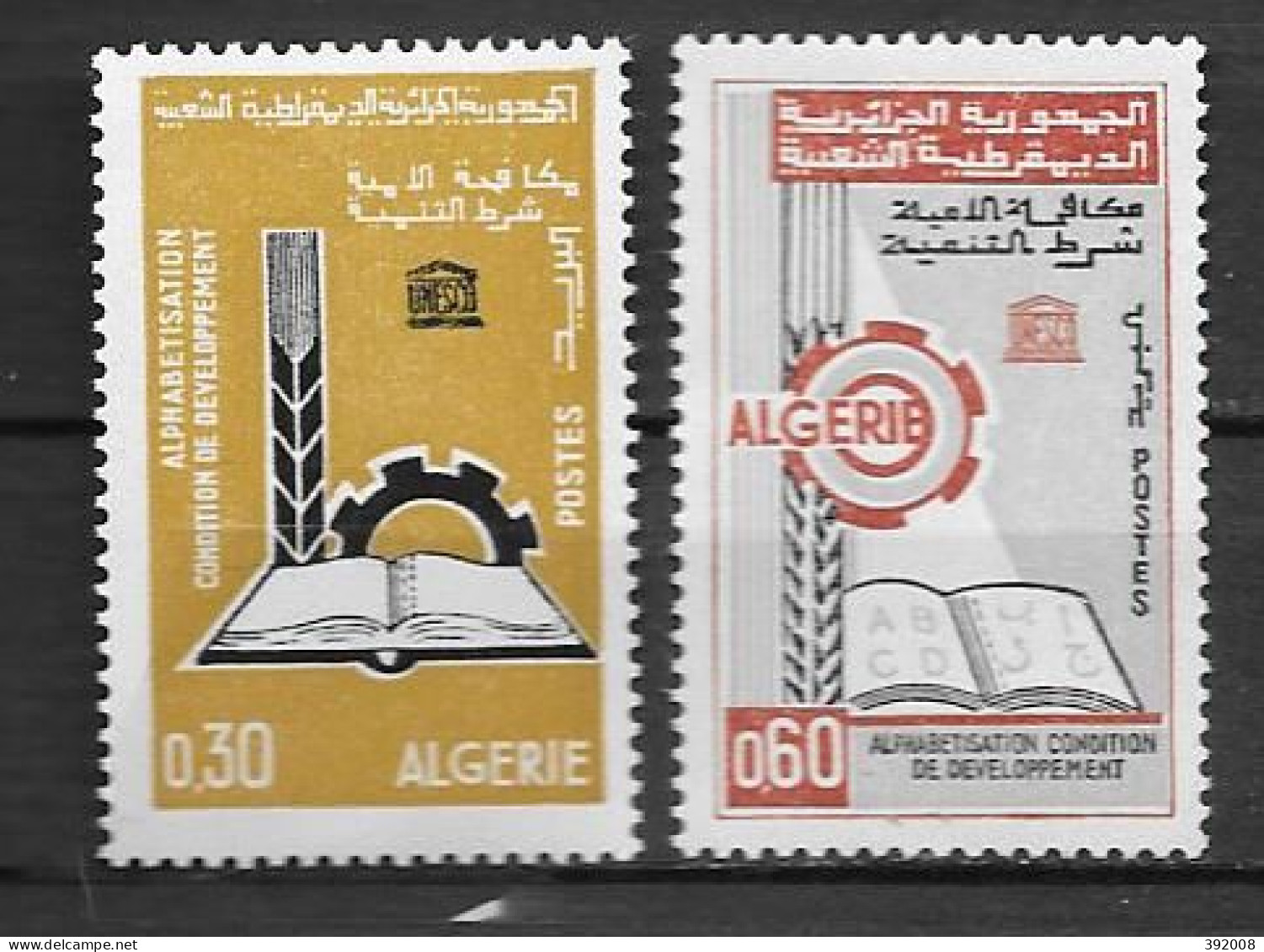 1966 - 422 à 423**MNH - Alphabétisation - Algérie (1962-...)