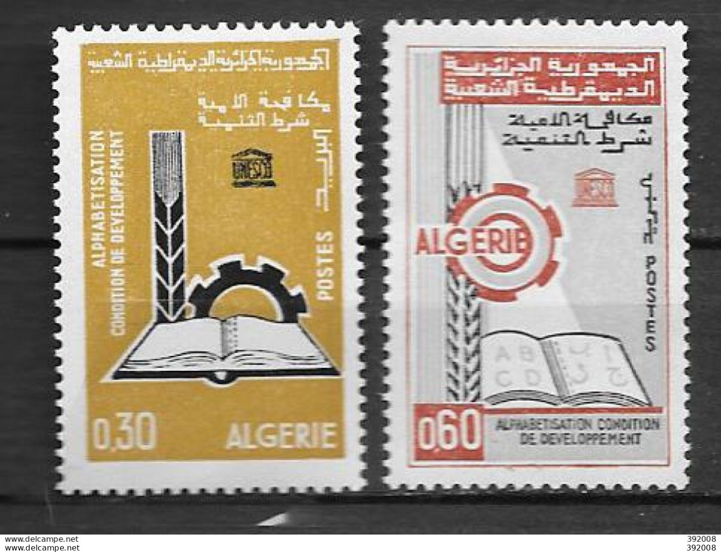 1966 - 422 à 423*MH - Alphabétisation - Algeria (1962-...)