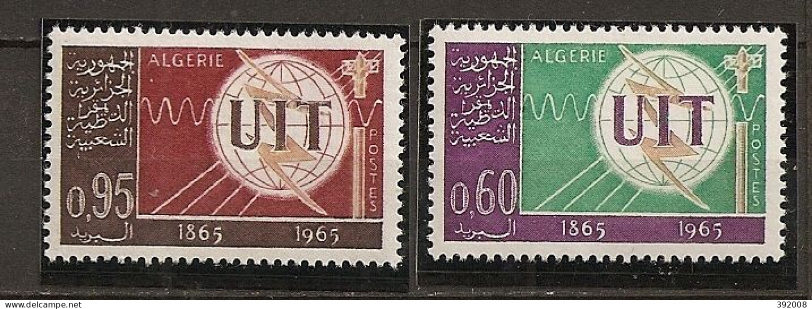 1965 - 409 à 410**MNH - 100 ANS U.I.T. - Algérie (1962-...)