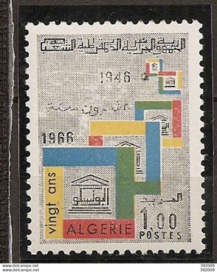 1966 - 433*MH - 20 Ans UNESCO - Algeria (1962-...)