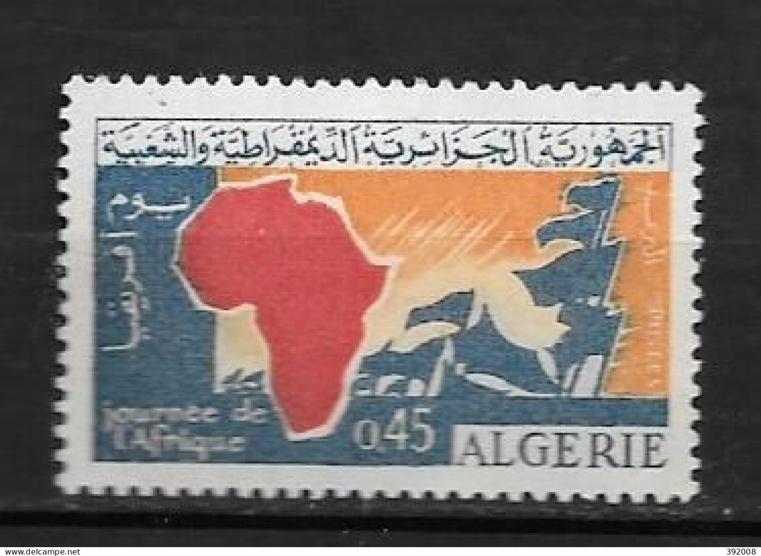 1964 - 386**MNH - Journée De L'Afrique - Algerije (1962-...)