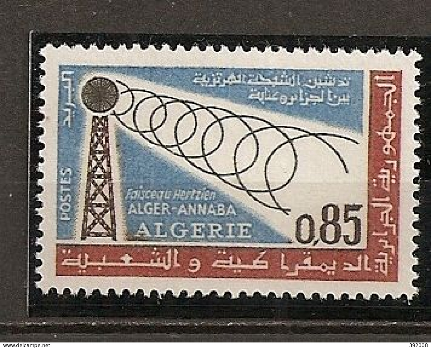 1964 - 400**MNH - Liaison Hertzienne Alger, Bône - Argelia (1962-...)