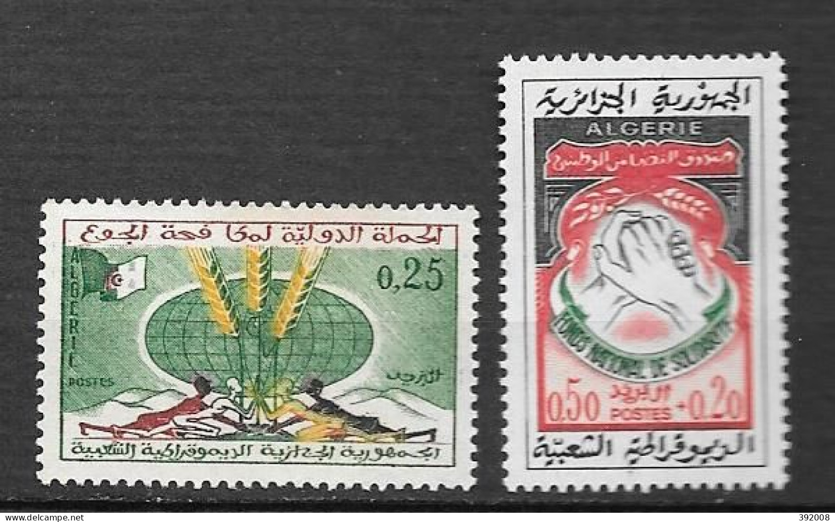 1963 - 377 à 378**MNH -Campagne Contre La Faim, Fonds National De Solidarité - Algeria (1962-...)