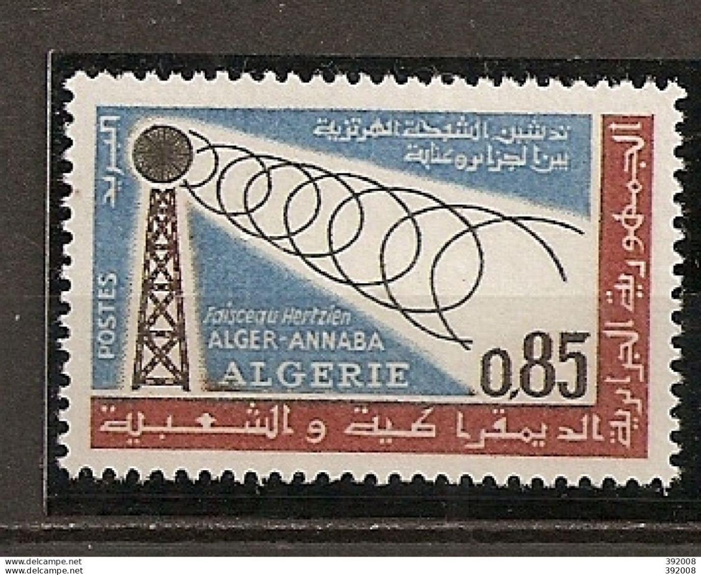 1964 - 400*MH - Liaison Hertzienne Alger, Bône - Argelia (1962-...)