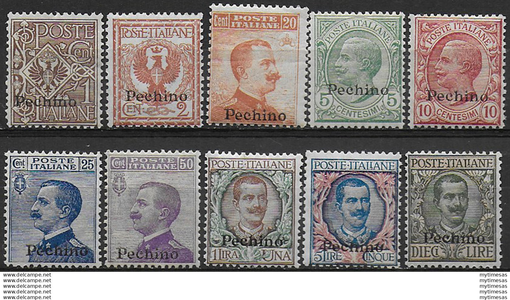 1917-18 Italia Pechino Ordinaria 10v. MNH Sassone N. 8/17 - Other & Unclassified