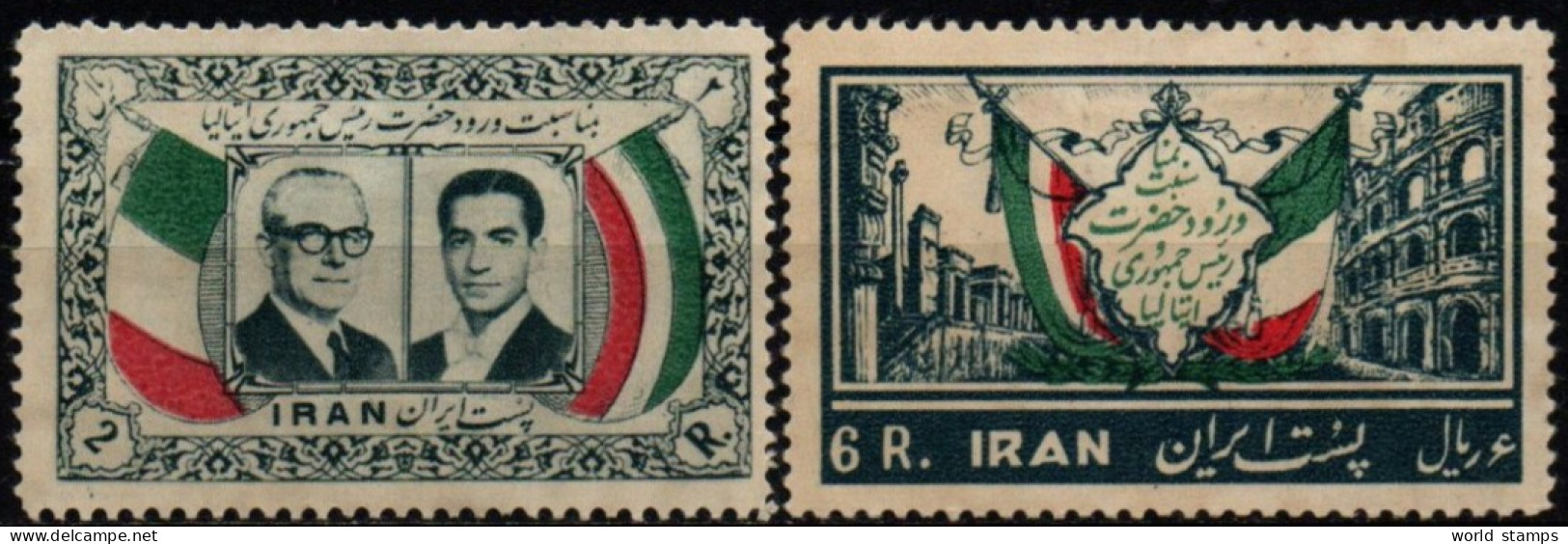 IRAN 1957 * 2 SCAN - Irán