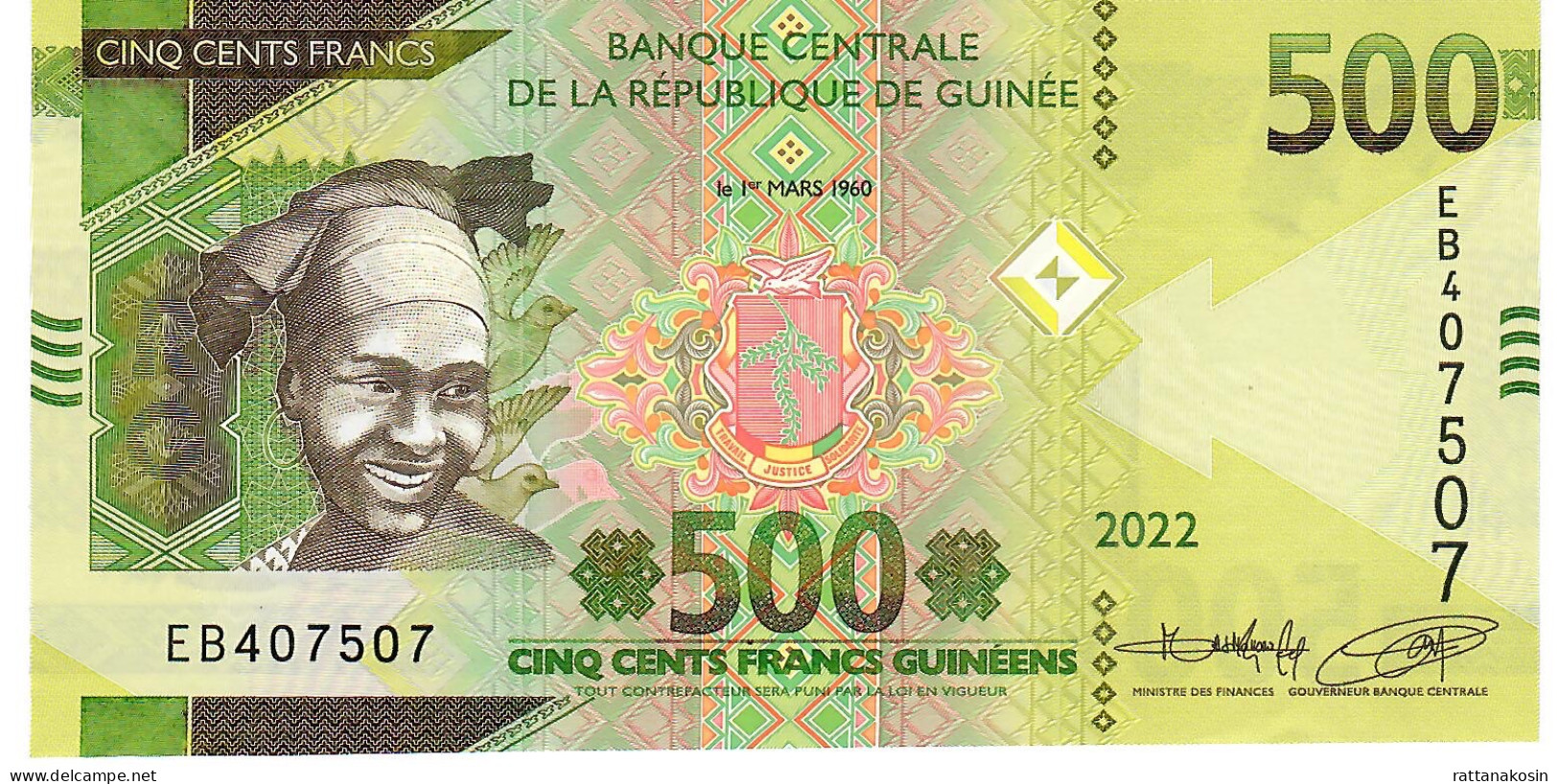 GUINEA  NLP (=B341.5b ) 500 FRANCS 2022 Signature 8 UNC. - Guinea
