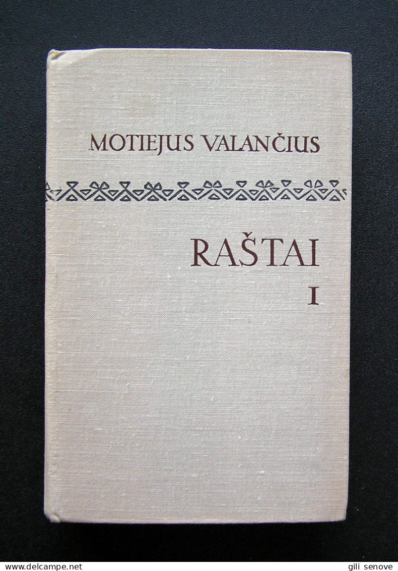 Lithuanian Book / Raštai (1 Tomas) By Valančius 1972 - Cultura