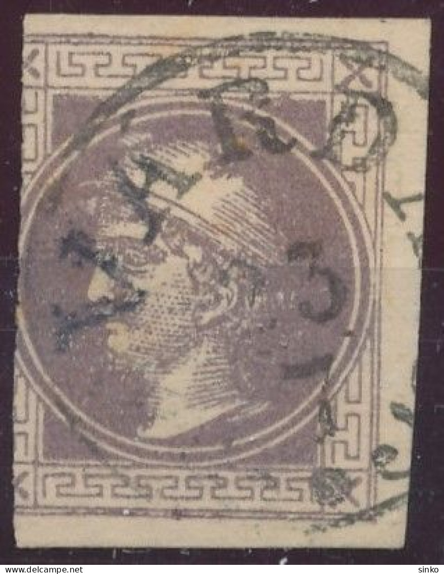 1867. Newspaper Stamp, VARDA - Ongebruikt
