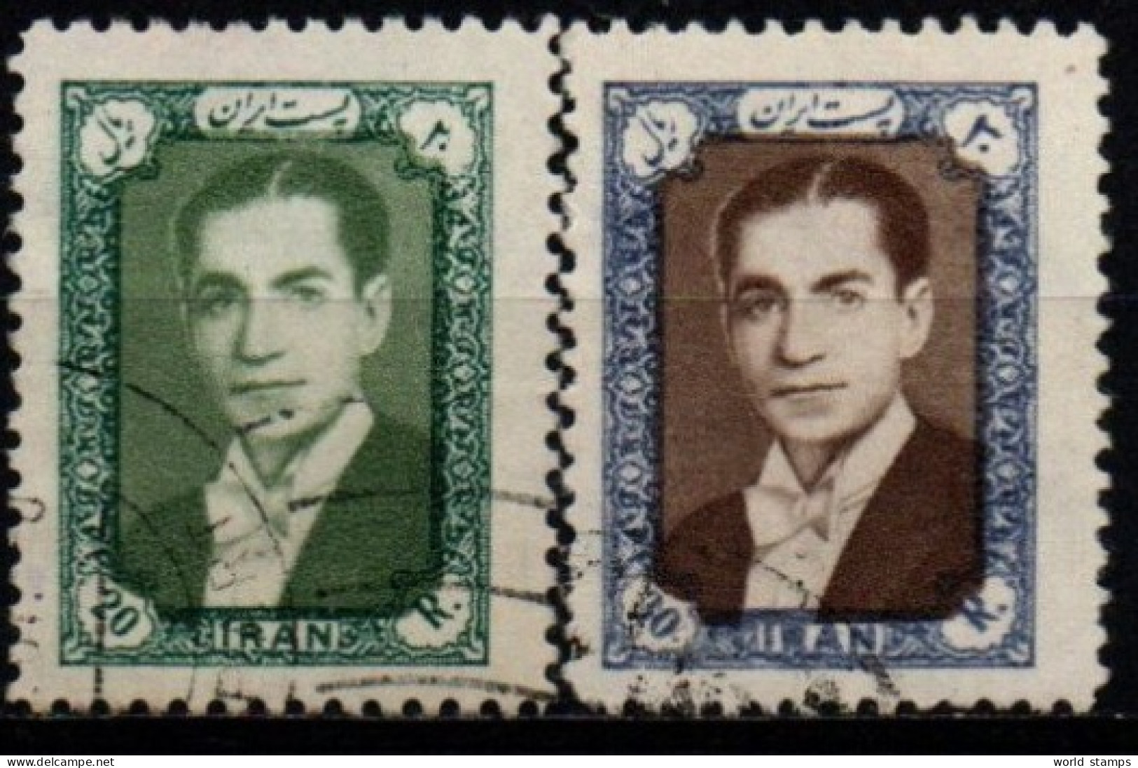 IRAN 1957-8 O - Irán