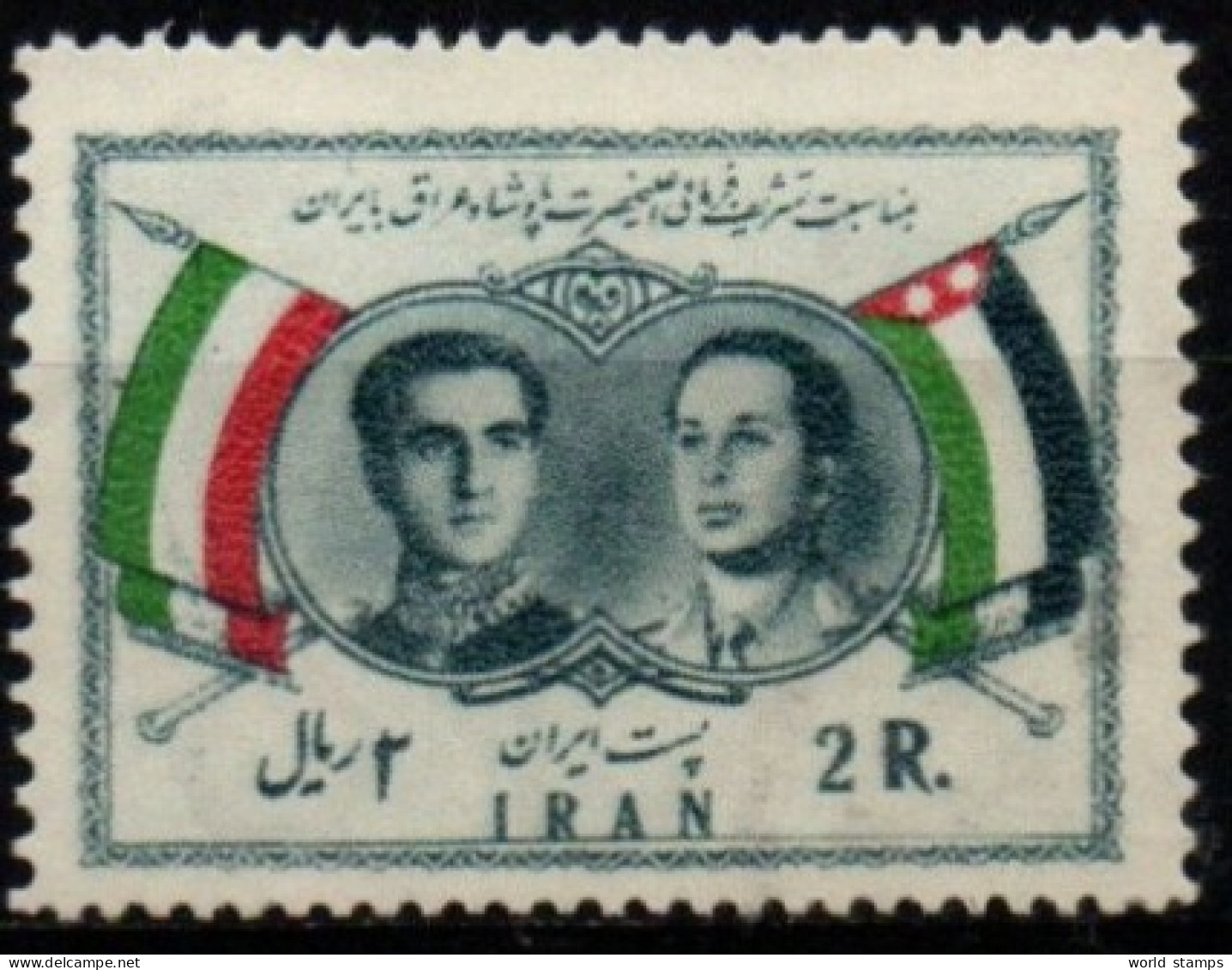 IRAN 1957 * - Irán