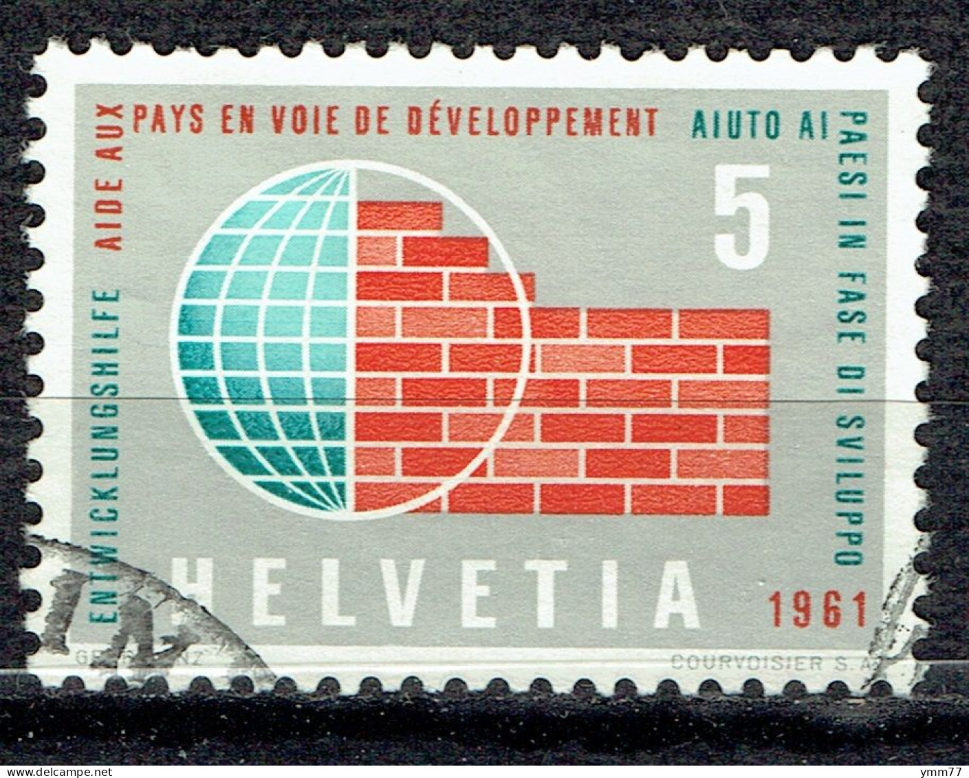 Série De Propagande : Assistance Technique Aux Pays En Voie De Développement - Used Stamps