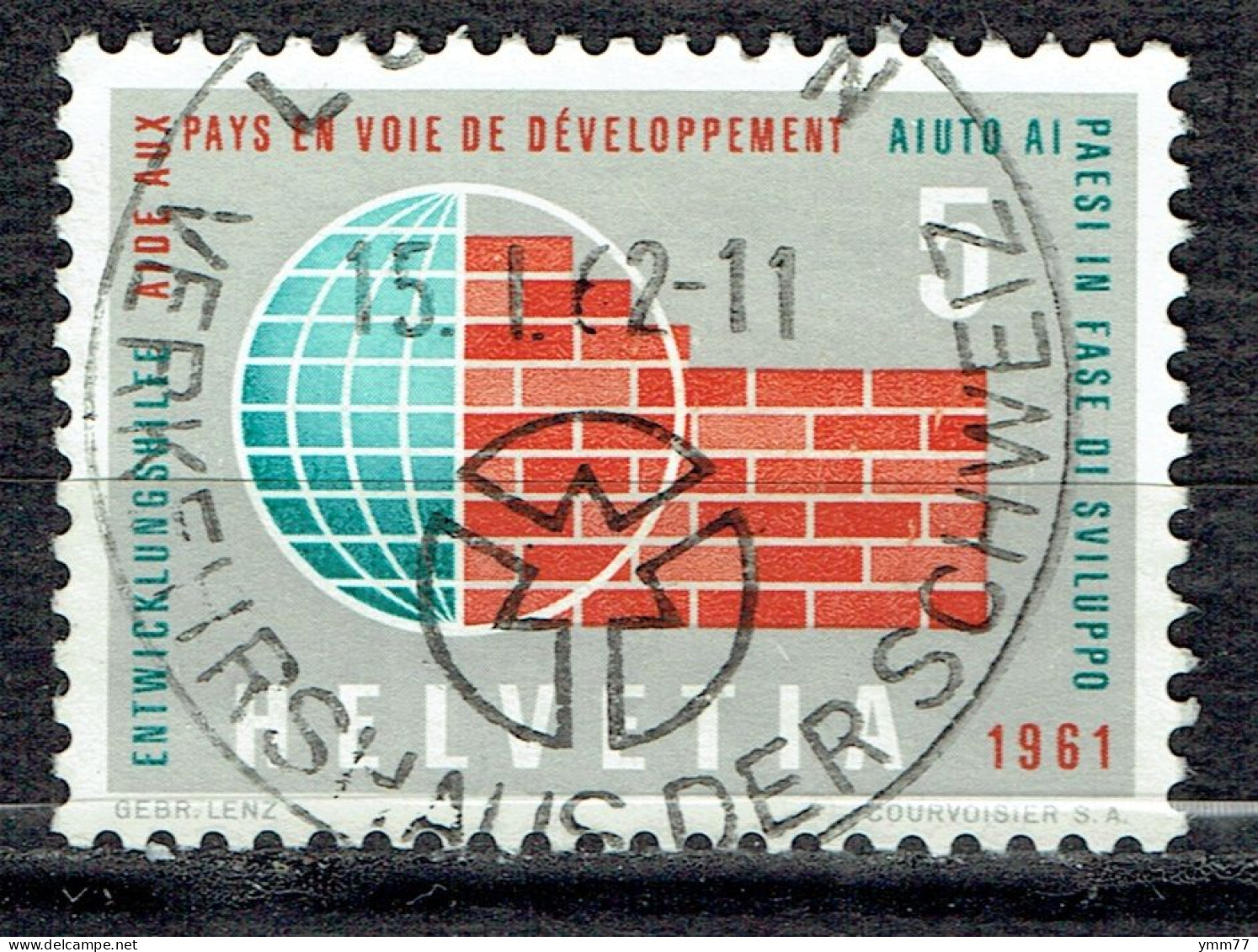 Série De Propagande : Assistance Technique Aux Pays En Voie De Développement - Used Stamps