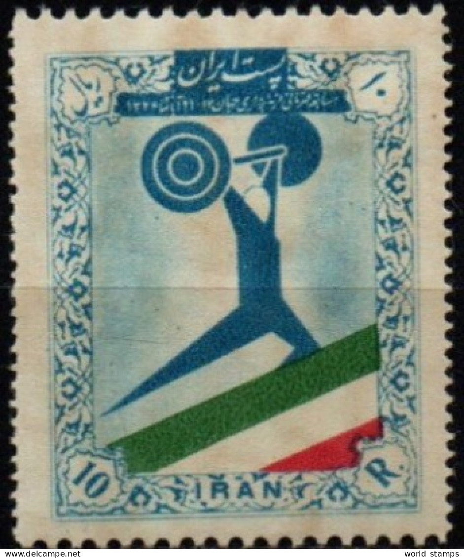 IRAN 1957 * - Irán