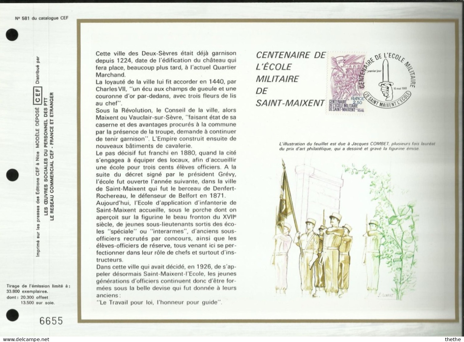 FRANCE - Centenaire De L'Ecole Militaire De Saint-Maixent  -  N° 581 Du Catalogue CEF - 1980-1989