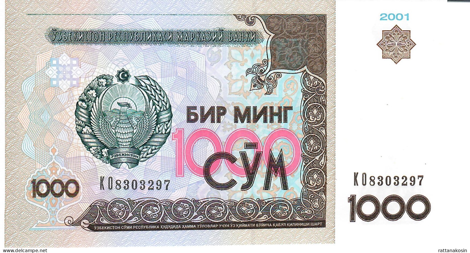 UZBEKISTAN P82 1000 SUM 2001 #KO     UNC. - Ouzbékistan