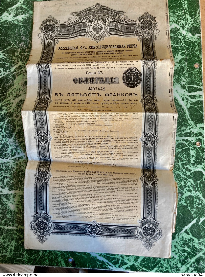 Gt  Impérial  De  Russie  RENTE  RUSSE  CONSOLIDÉE   4% --------  Obligation  De  500 Frs - Russland