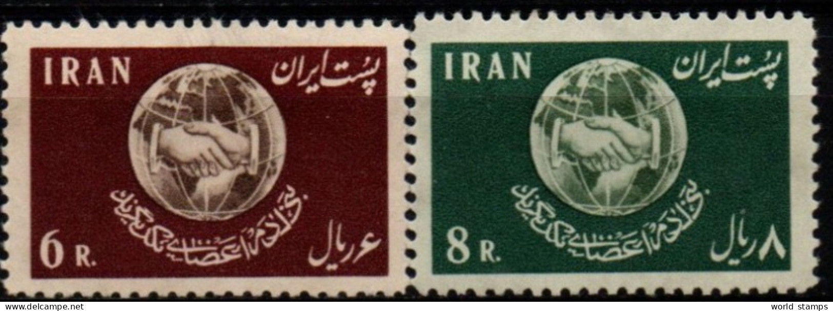 IRAN 1958 ** 2 SCAN - Irán