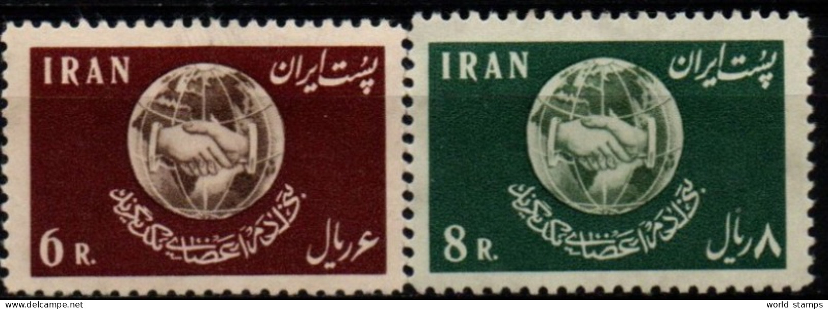 IRAN 1958 ** 2 SCAN - Iran