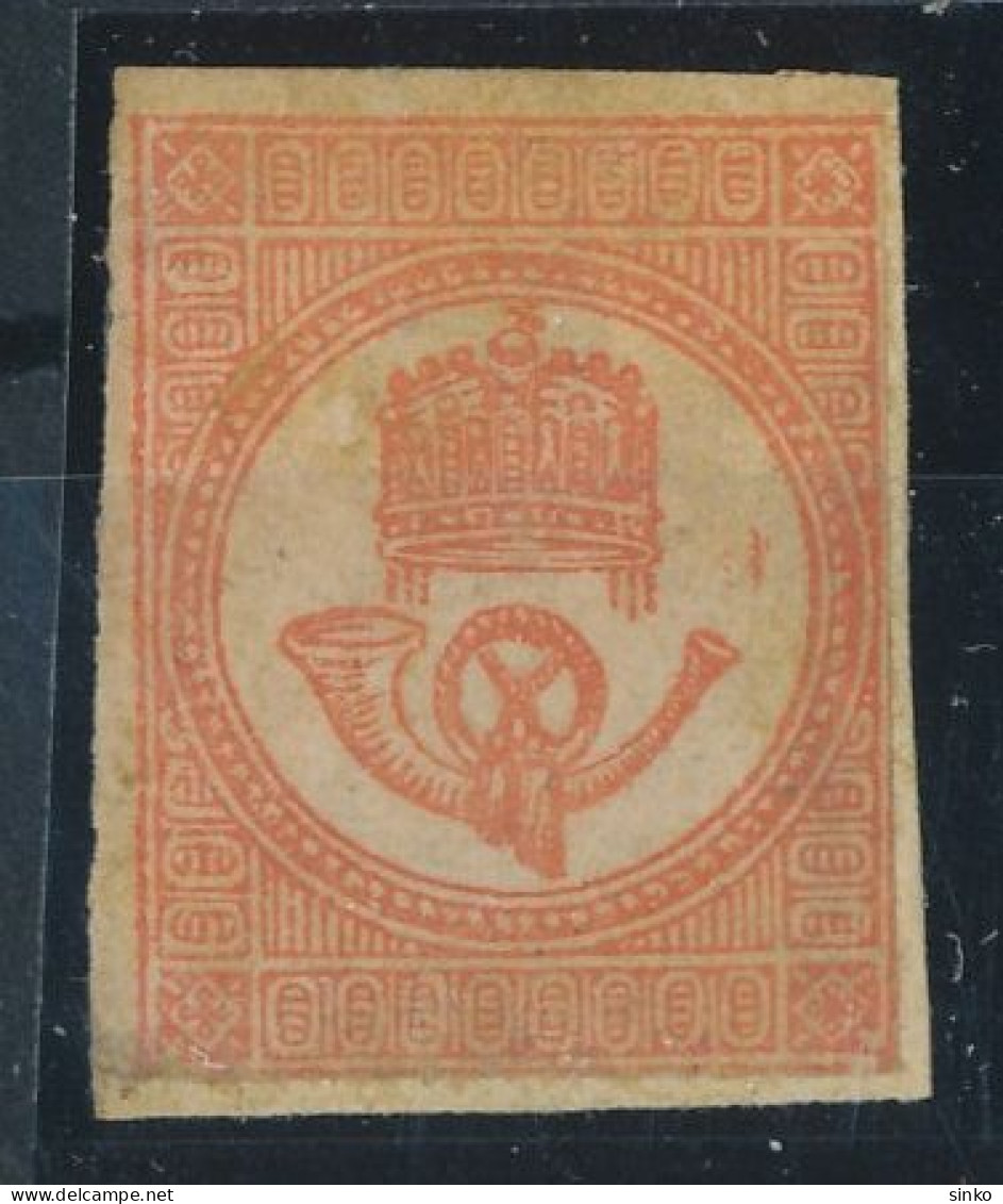 1871. Newspaper Stamp - Giornali