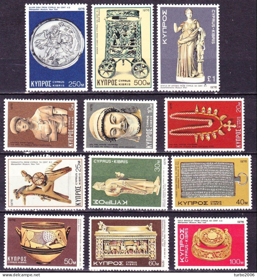 CYPRUS 1976 Cypriot Treasures  Definitive Set  MNH Vl. 266 / 277 - Neufs