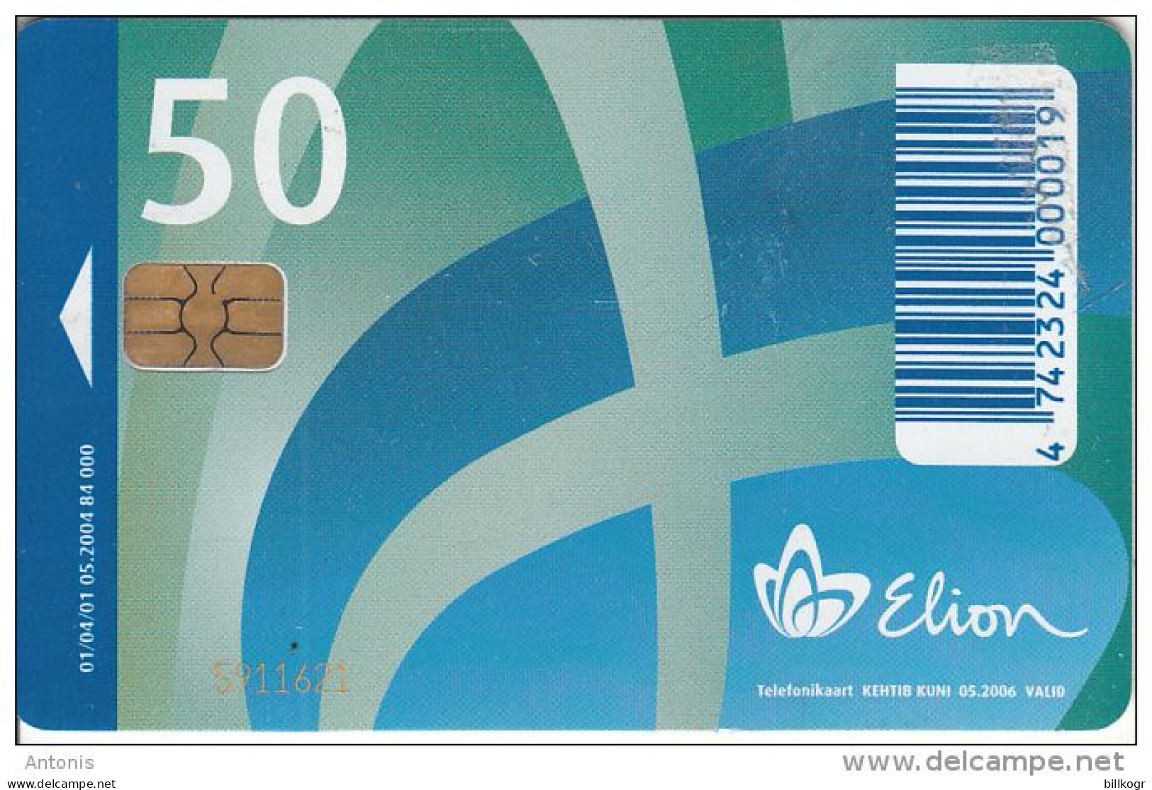 ESTONIA - Telecom Logo, Elion Telecard 50 Kr, Tirage 84000, 05/04, Used - Estonie