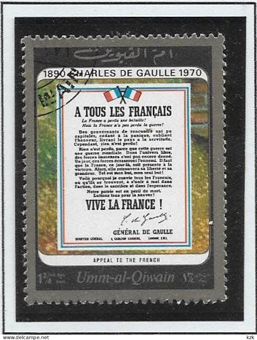 08	18 111		Émirats Arabes Unis - UMM AL QIWAIN - De Gaulle (Generale)