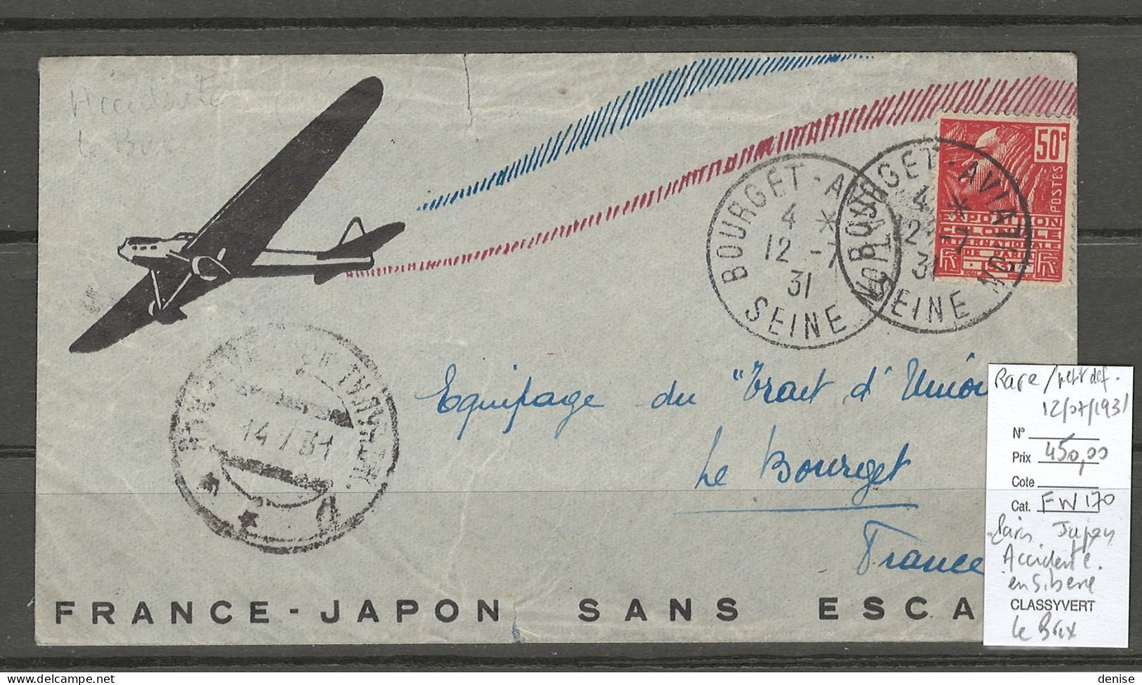 France - Japon - Sans Escale - ACCIDENTE EN SIBERIE - 50 % DE REMISE - LE BRIX - 12/07/1931 - 1927-1959 Covers & Documents