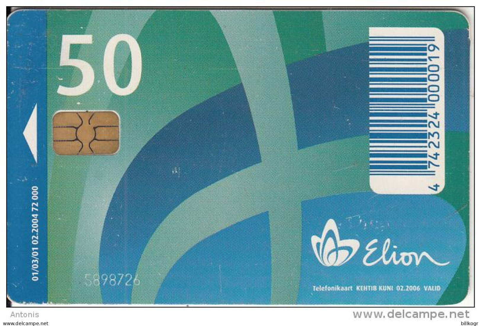 ESTONIA - Telecom Logo, Elion Telecard 50 Kr, Tirage 72000, 02/04, Used - Estonia