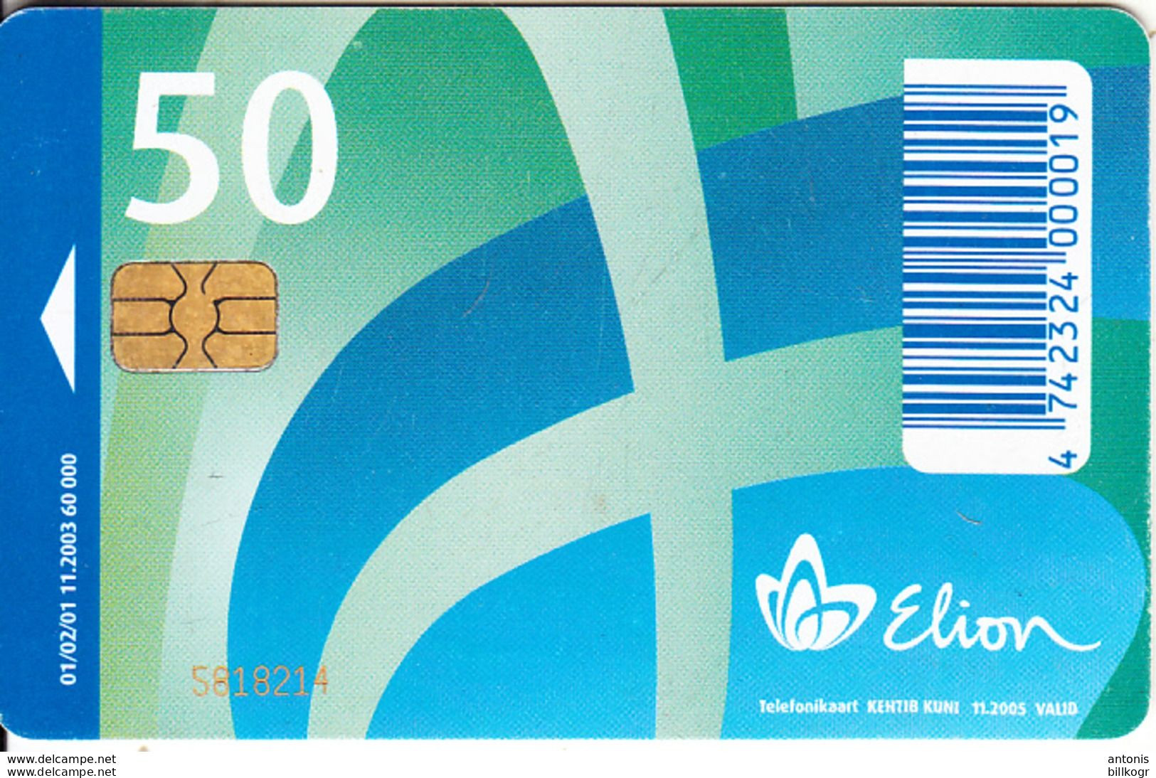 ESTONIA - Telecom Logo, Elion Telecard 50 Kr, Tirage 60000, 11/03, Used - Estland