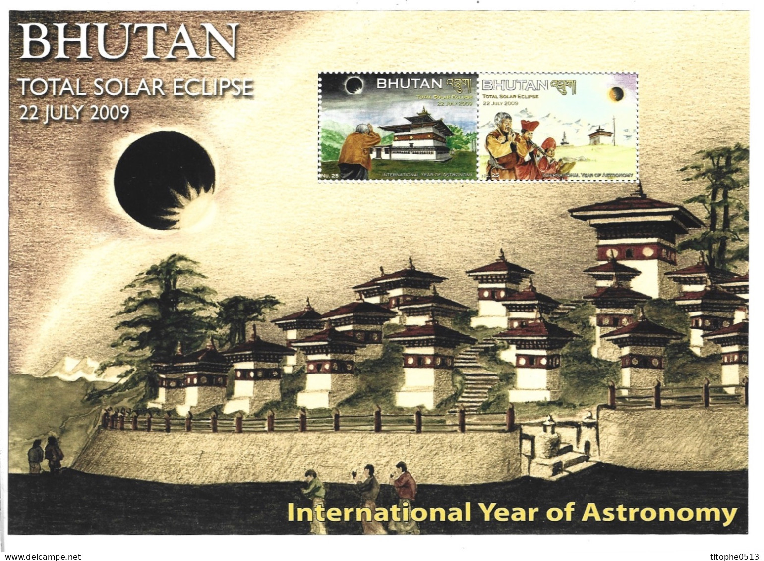 BHOUTAN. BF 457 De 2009. Année Internationale De L'Astronomie/Eclipse. - Astronomia