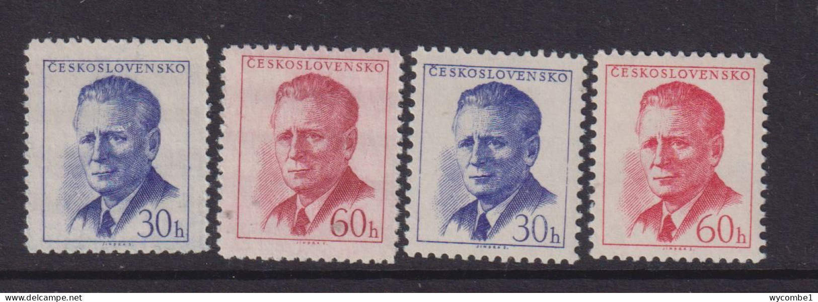 CZECHOSLOVAKIA  - 1958 Novotny Set  Never Hinged Mint - Ongebruikt