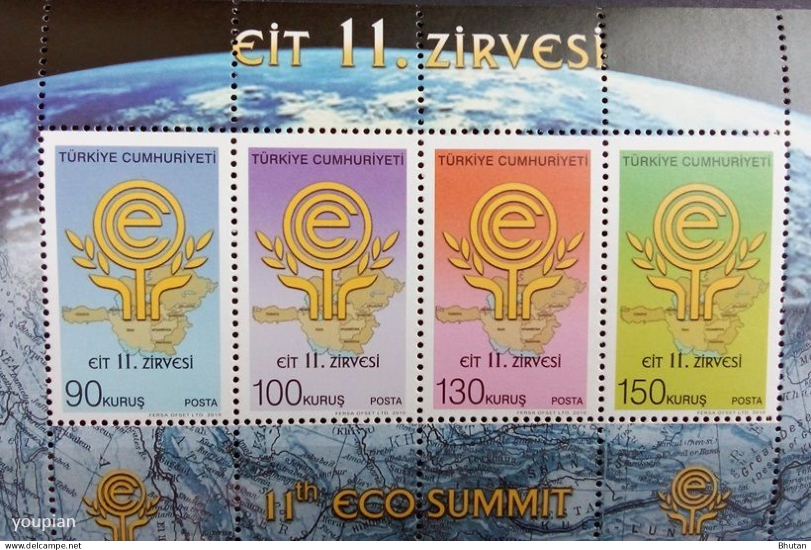 Türkiye 2010, 11th ECO Summit, MNH S/S - Ungebraucht