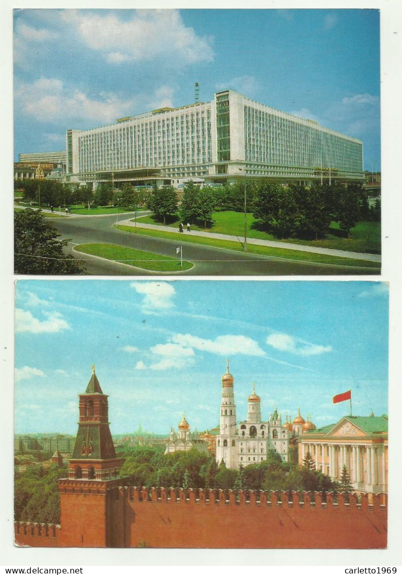 11 CARTOLINE RUSSIA - CCCP - DAL 1960 AL 1980 VIAGGIATE FG - Russia