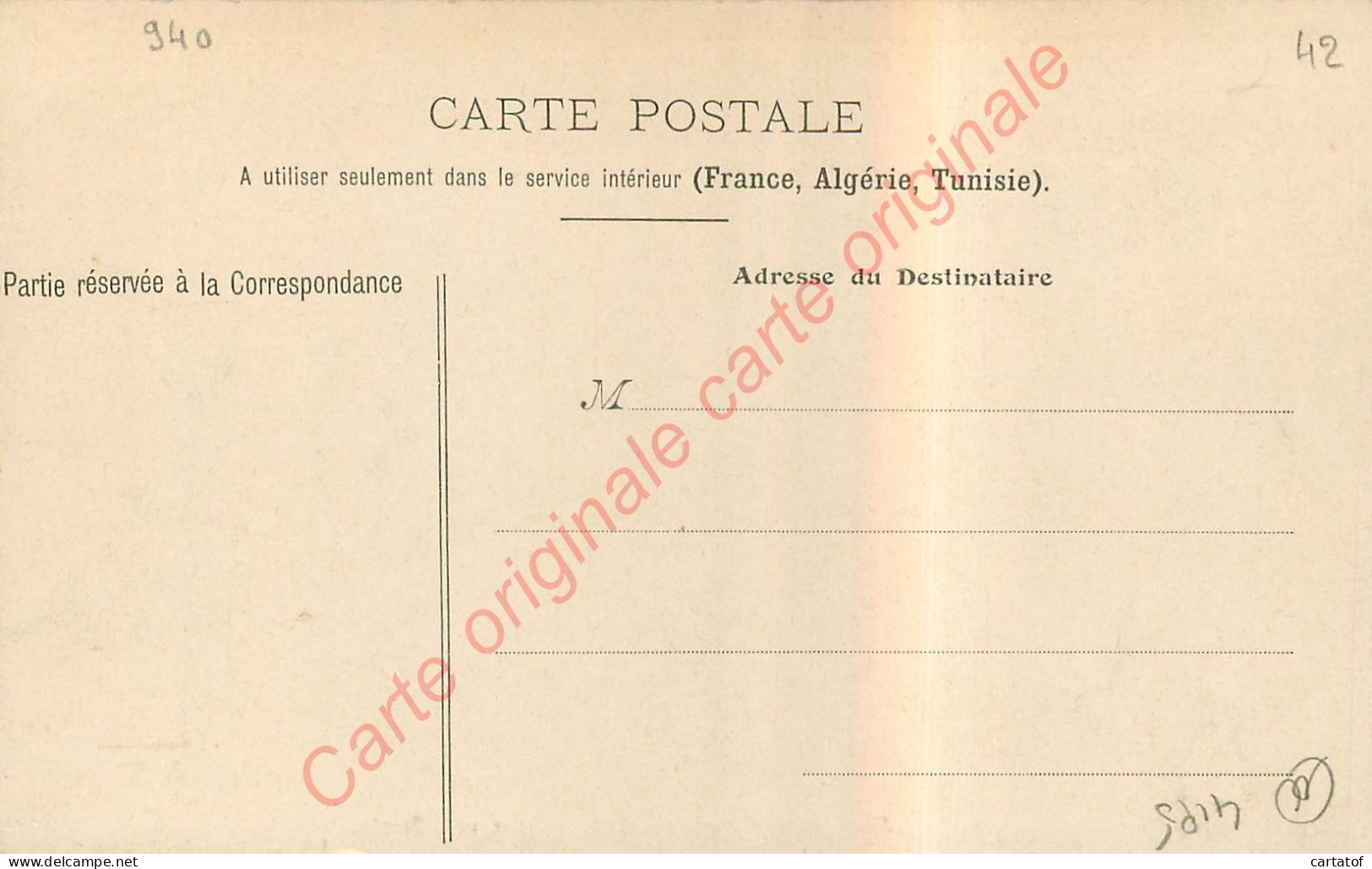 42.   POUILLY Sous CHARLIEU .  Pont Sur Le Sornin .  - Unclassified