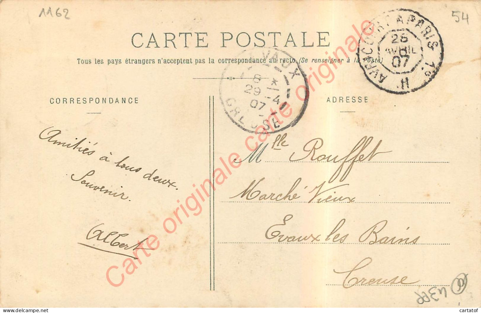 54.  FONTENOY SUR MOSELLE .  Le MOnument Commémoratif De La Défense De Fontenoy En 1870 . - Unclassified