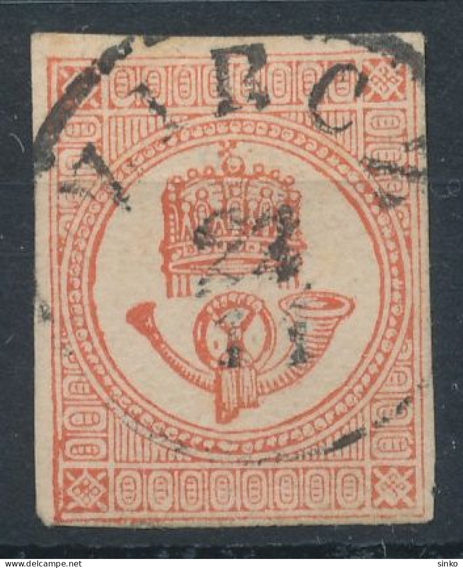 1871. Newspaper Stamp, ZIRC - Journaux