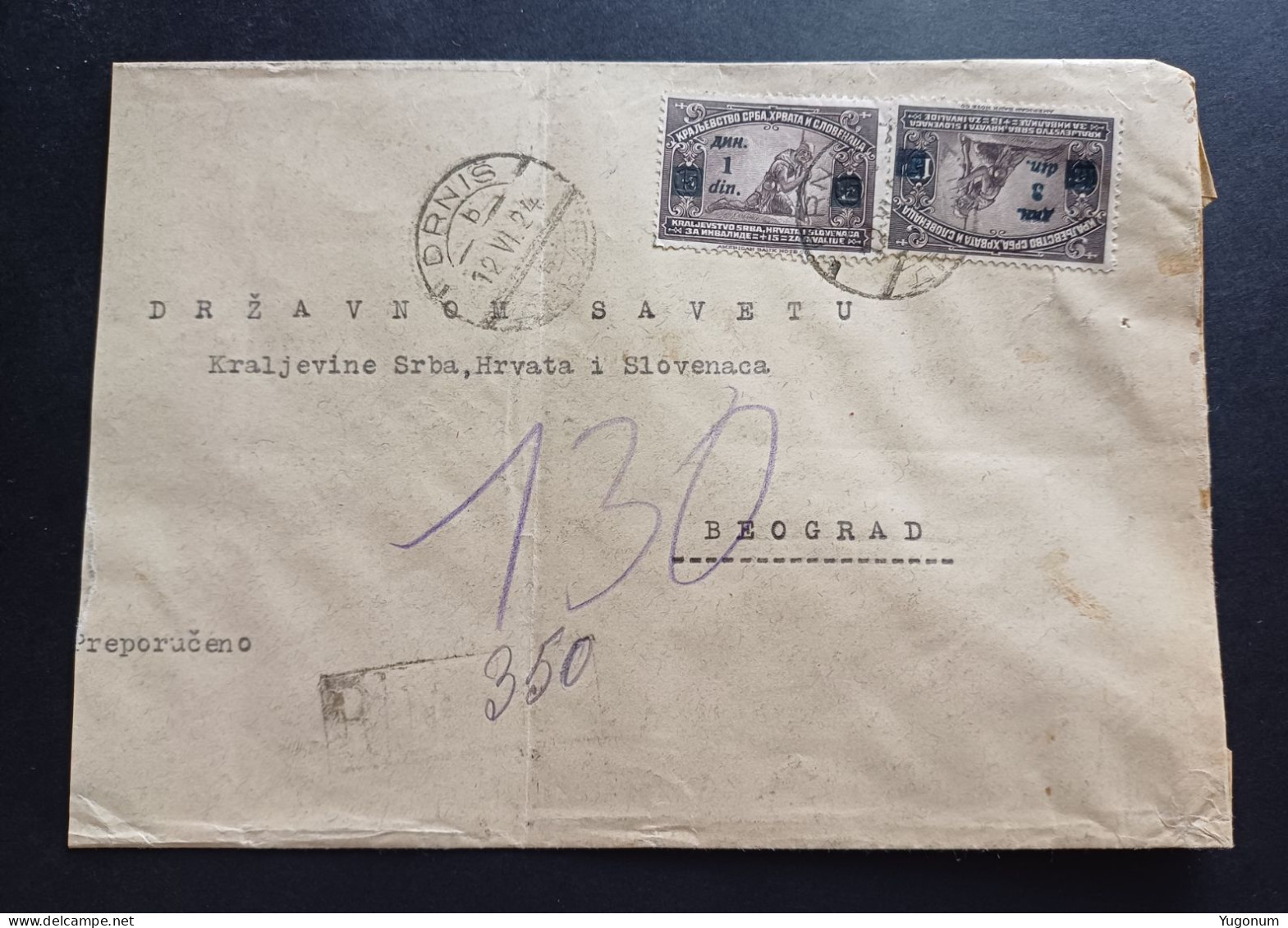 Yugoslavia Kingdom , Croatia 1924  R Letter With Stamp DRNIŠ (No 3092) - Covers & Documents