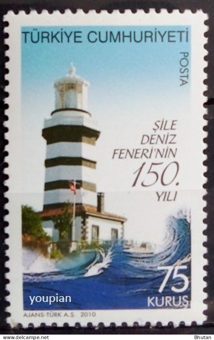 Türkiye 2010, 150 Years Of Lighhouse In Sile, MNH Single Stamp - Nuovi