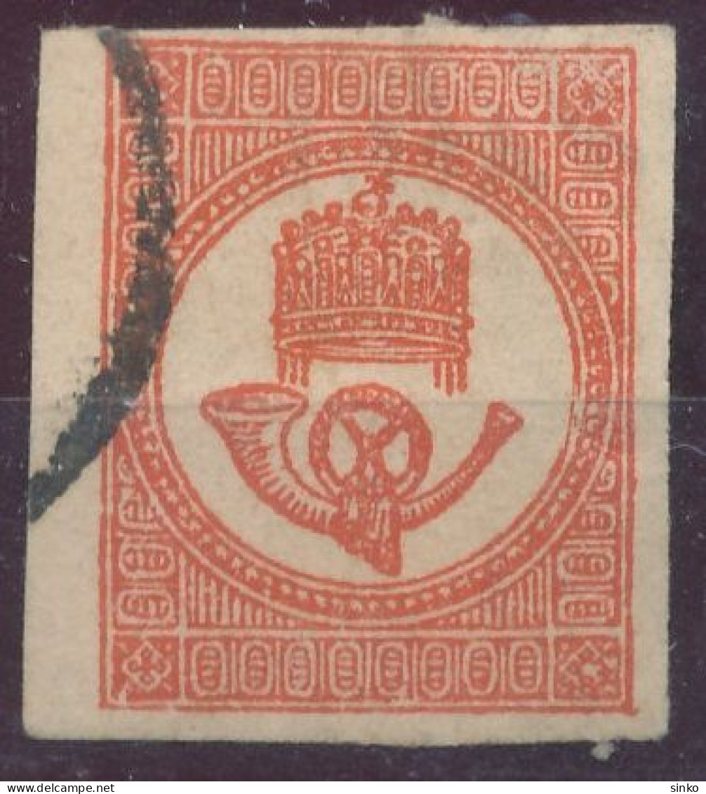 1871. Newspaper Stamp - Kranten