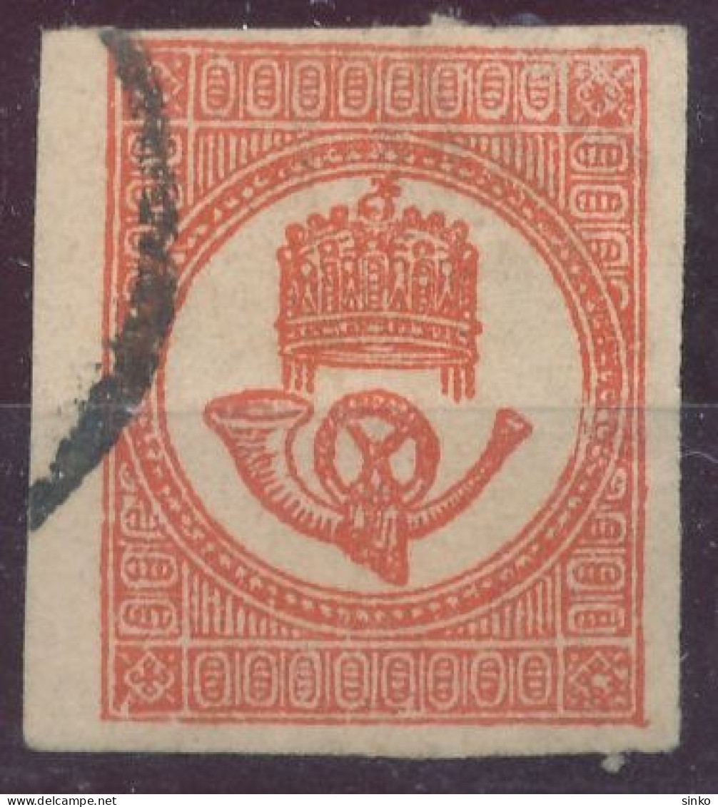 1871. Newspaper Stamp - Periódicos