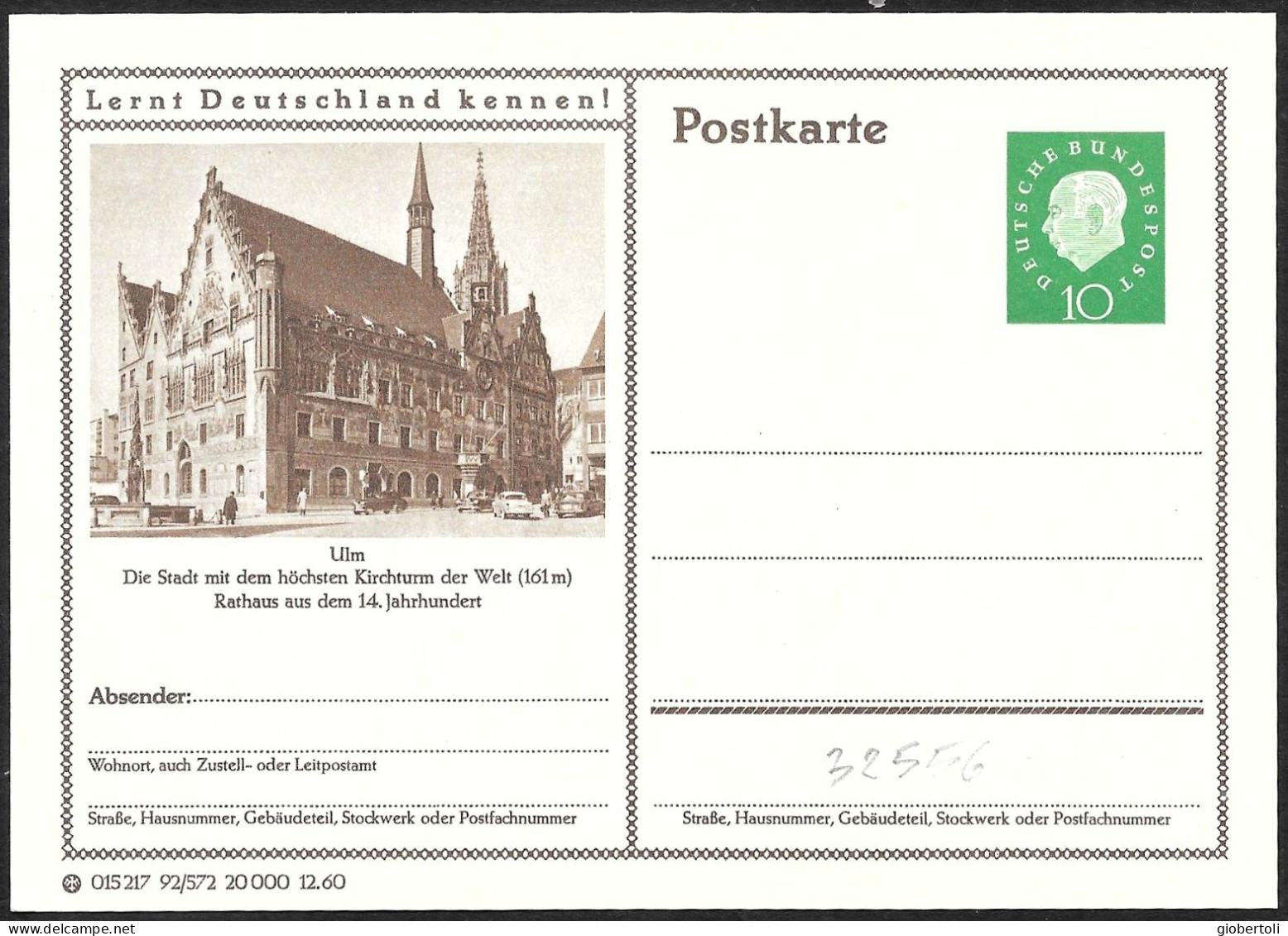 Germania/Germany/Allemagne: Intero, Stationery, Entier, Municipio, Town Hall, Hôtel De Ville - Autres & Non Classés