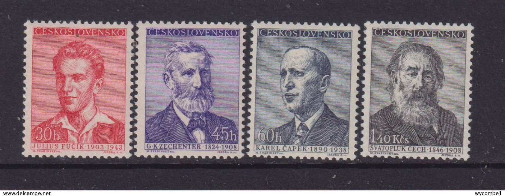 CZECHOSLOVAKIA  - 1958 Writers Set  Never Hinged Mint - Nuovi