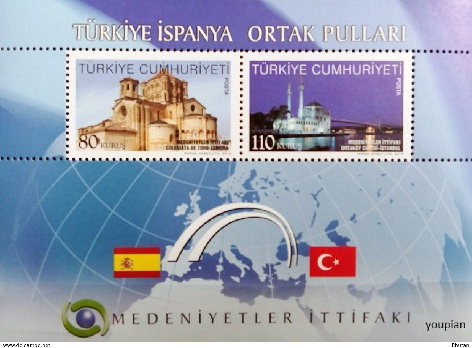 Türkiye 2010, Joint Issue With Spain - Mosque And Church, MNH S/S - Nuevos