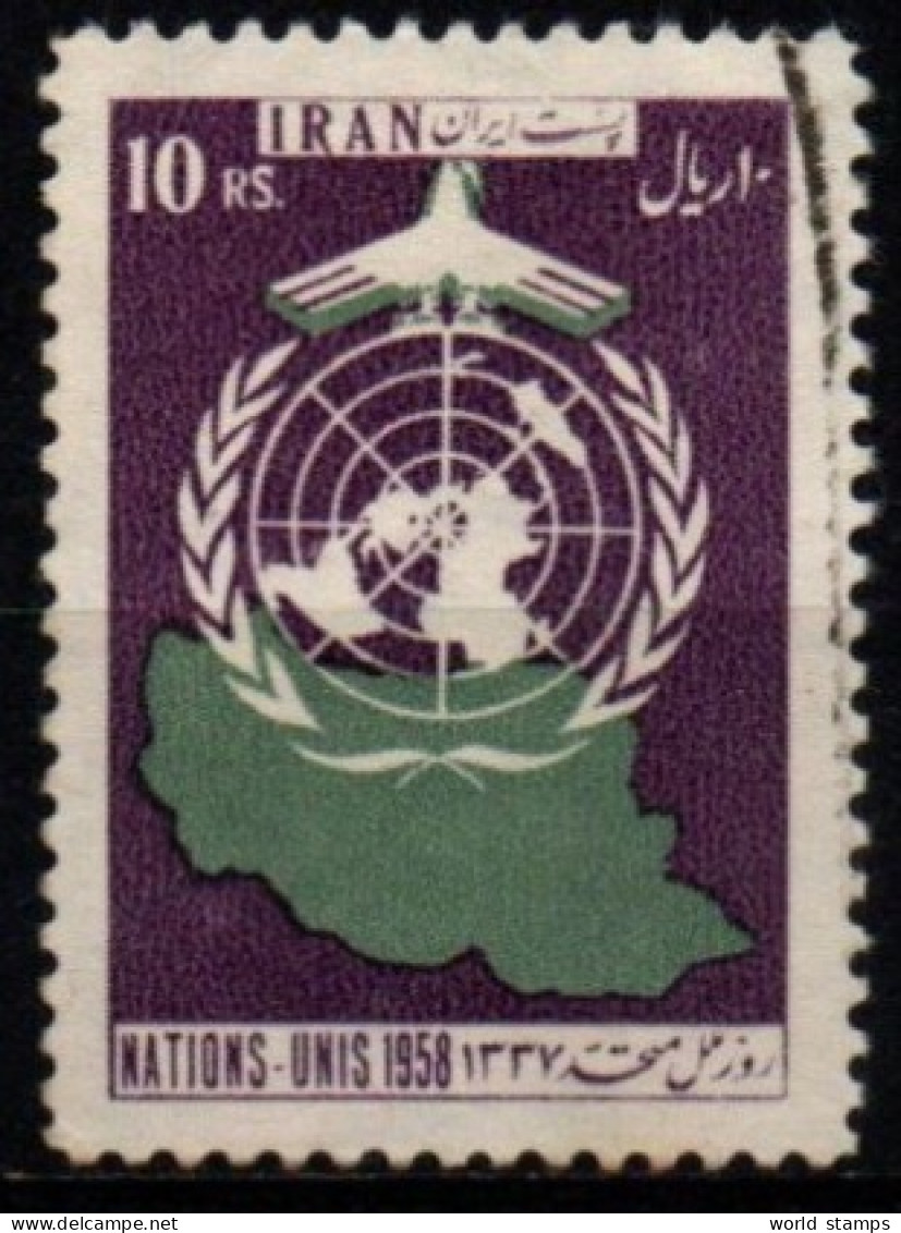 IRAN 1958 O - Irán