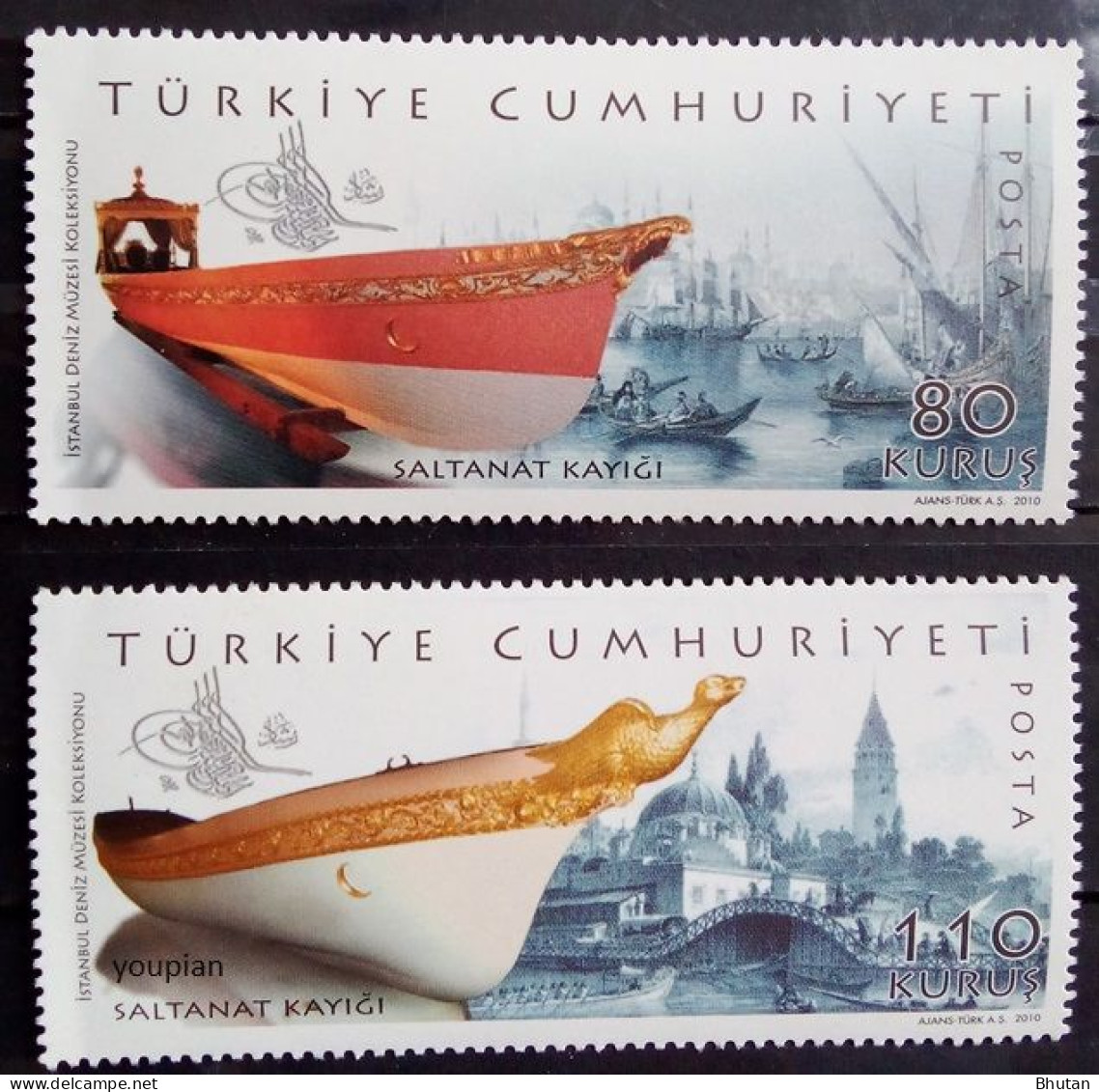 Türkiye 2010, Ottoman Gallions, MNH Stamps Set - Unused Stamps