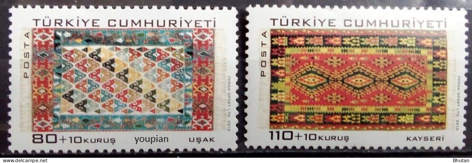 Türkiye 2010, Turkish Carpet, MNH Stamps Set - Neufs