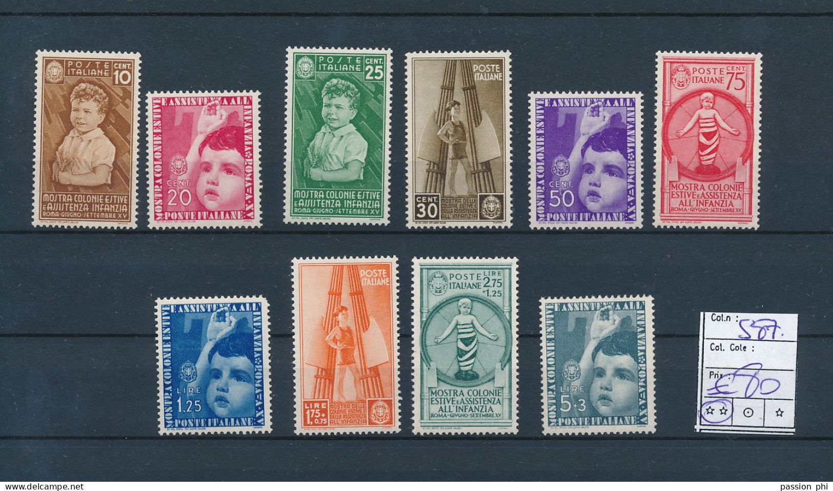 ITALY SASSONE S87 MNH - Neufs