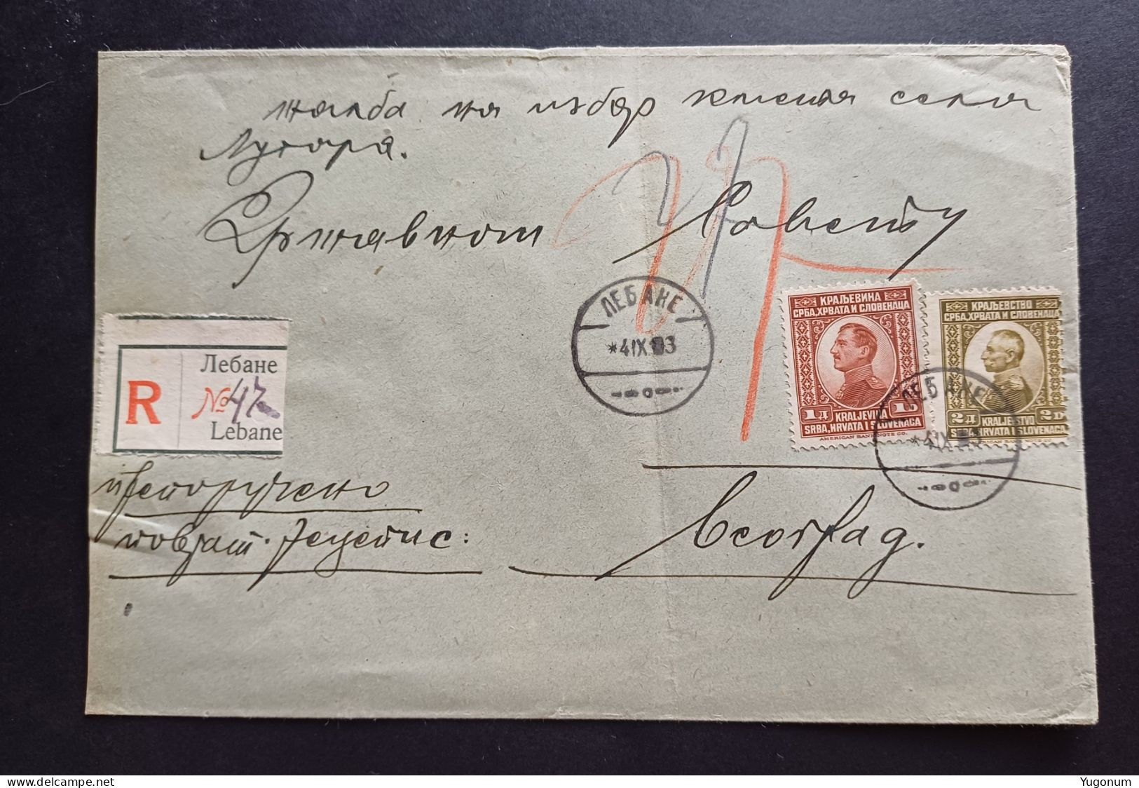 Yugoslavia Kingdom , Serbia 1923  R Letter With Stamp And R Label LEBANE (No 3101) - Cartas & Documentos