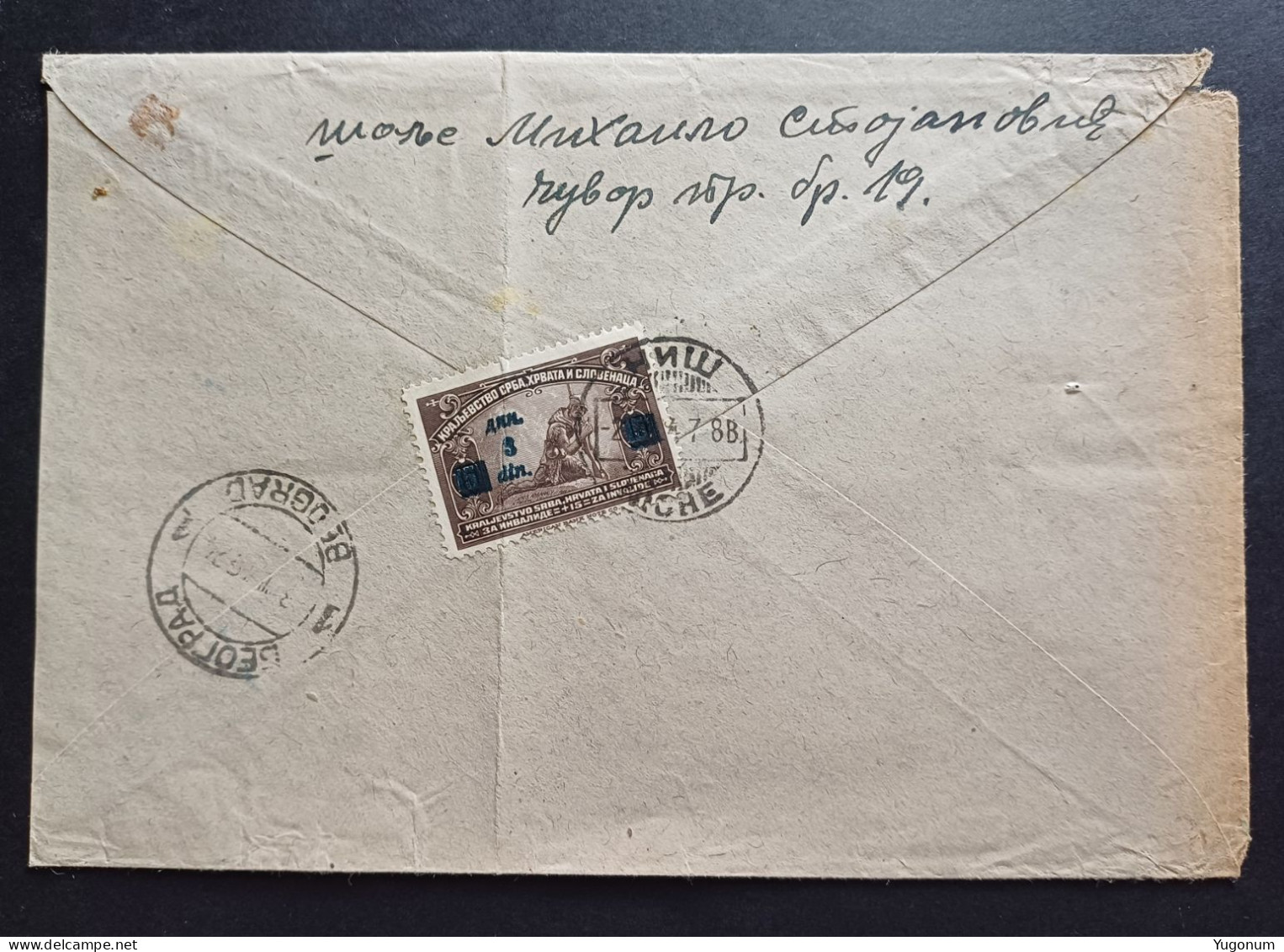 Yugoslavia Kingdom , Serbia 1924  R Letter With Stamp NIŠ / Niche (No 3103) - Covers & Documents